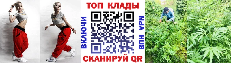 МАРИХУАНА Нарткала