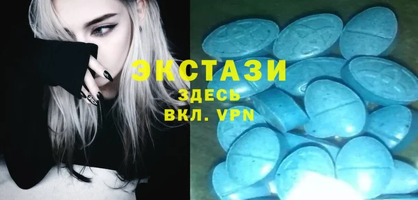 кокаин колумбия Володарск