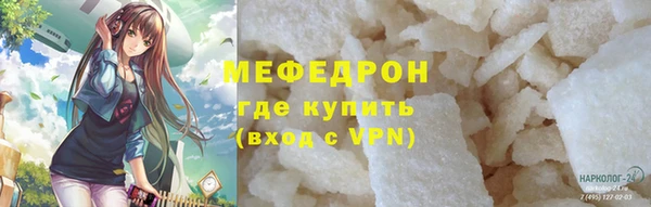 кокаин колумбия Володарск