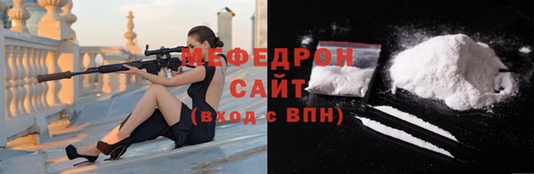 кокаин колумбия Володарск