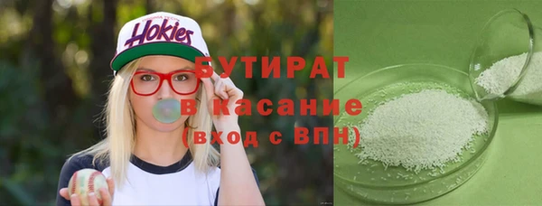 кокаин колумбия Володарск