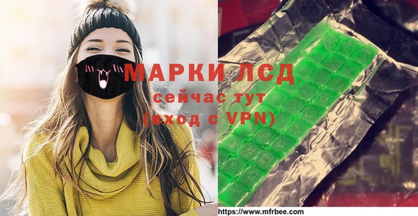 кокаин колумбия Володарск