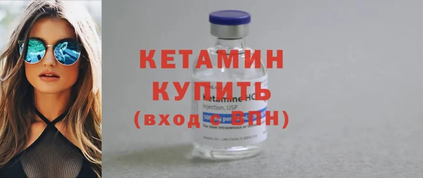 кокаин колумбия Володарск