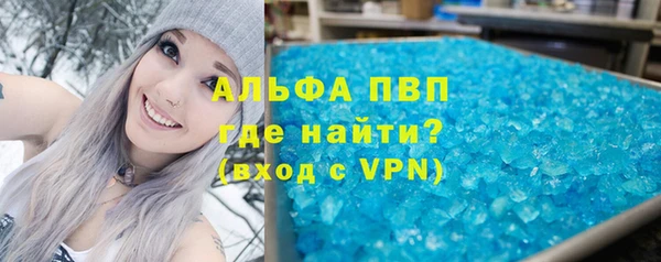 кокаин колумбия Володарск