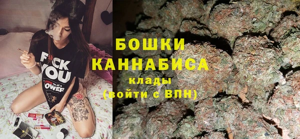 соль ск Волоколамск