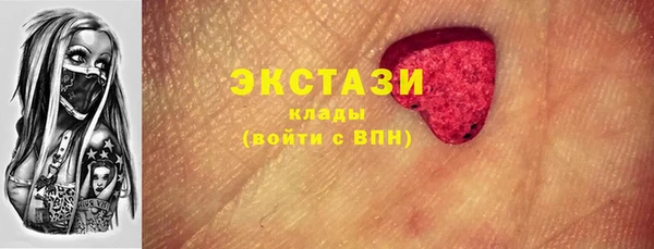 кокаин колумбия Володарск