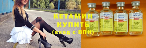 кокаин колумбия Володарск