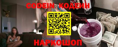 экстази Жуковский