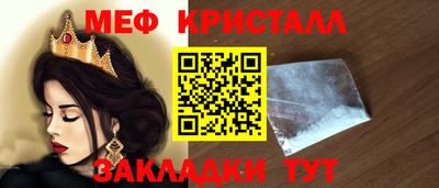 гидропоника Донецк