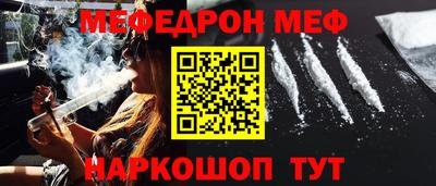 твердый Заводоуковск