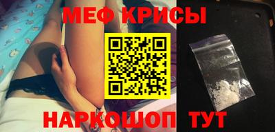 мдпв Донской