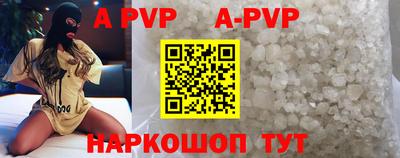 экстази Жуковский