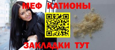 мдпв Донской