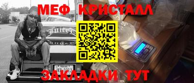 каннабис Дубна