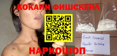 ГАЛЛЮЦИНОГЕННЫЕ ГРИБЫ Заволжье