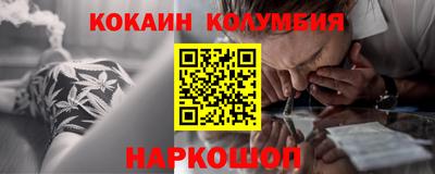 мдпв Донской