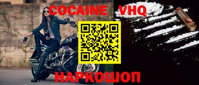ГАЛЛЮЦИНОГЕННЫЕ ГРИБЫ Заволжье