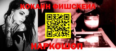 ГАЛЛЮЦИНОГЕННЫЕ ГРИБЫ Заволжье
