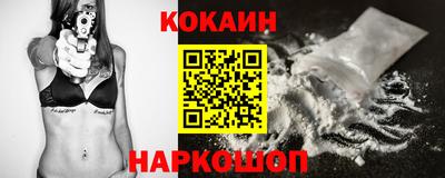 бутират Апшеронск