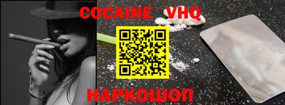 гидропоника Донецк