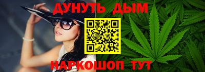 мефедрон VHQ Апрелевка