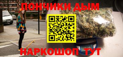 мдпв Донской