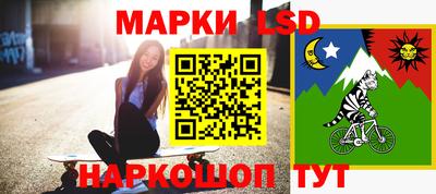 гидропоника Донецк
