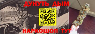 гидропоника Донецк