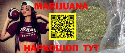 гидропоника Донецк