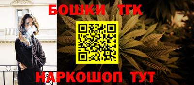 экстази Жуковский