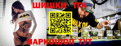 ГАЛЛЮЦИНОГЕННЫЕ ГРИБЫ Заволжье