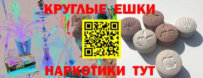 каннабис Дубна