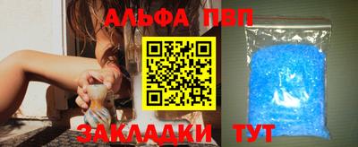 мдпв Донской
