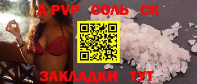 каннабис Дубна