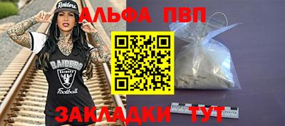 гидропоника Донецк