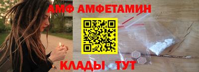 каннабис Дубна