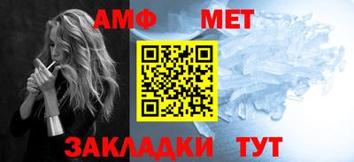 гидропоника Донецк