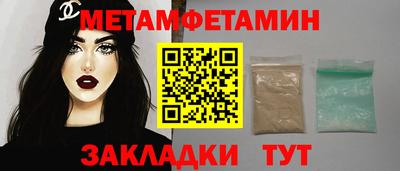 каннабис Дубна