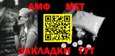 ГАЛЛЮЦИНОГЕННЫЕ ГРИБЫ Заволжье