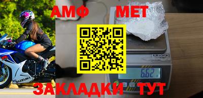 твердый Заводоуковск