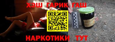 твердый Заводоуковск