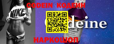 гидропоника Донецк