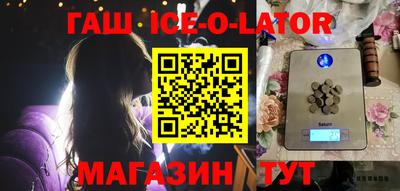 каннабис Дубна