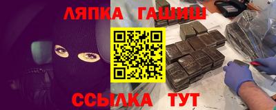 ГАЛЛЮЦИНОГЕННЫЕ ГРИБЫ Заволжье