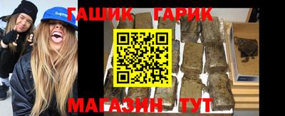 гидропоника Донецк