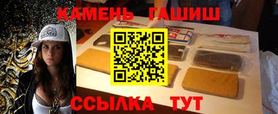 гидропоника Донецк