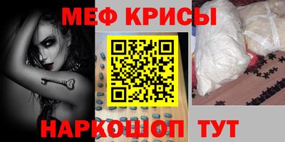 каннабис Дубна