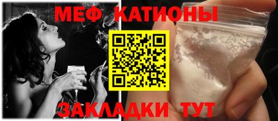 каннабис Дубна