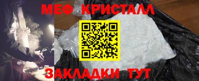 каннабис Дубна