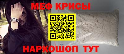 твердый Заводоуковск